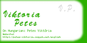 viktoria petes business card