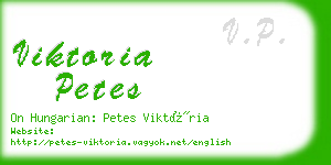 viktoria petes business card